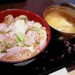 澤ノ屋