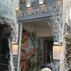 ヴェトナム アリス 神楽坂店