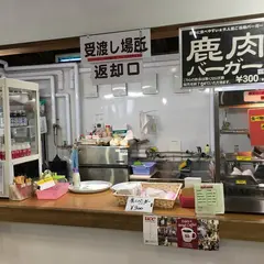 知床