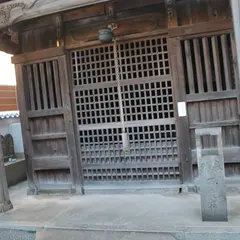 冷泉山 龍宮寺