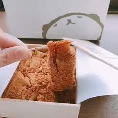 和菓子 isshin
