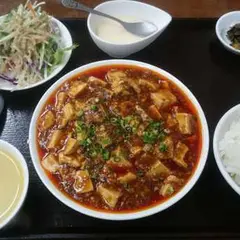 中華料理 四季