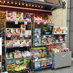 博品館トイパーク