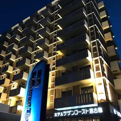 ホテルサザンコースト宮古島