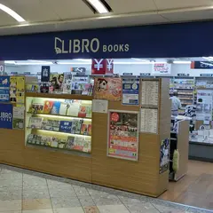 リブロ なんばウォーク店