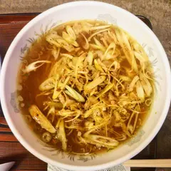 恵愛