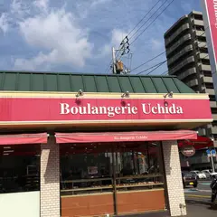 うちだパン