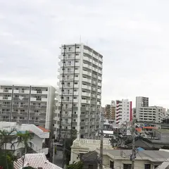 Condominio Makishi Annesso コンドミニオマキシ アネッソ
