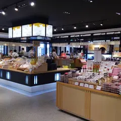 和か屋本店