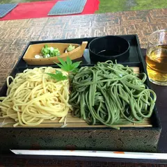高雄茶屋
