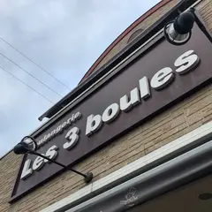 Les3boules レトワブール
