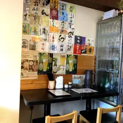 くにちゃんずキッチン