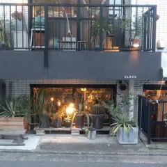 オルゴー