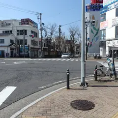 下田温泉旅館協同組合