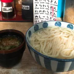 柳川製麺所