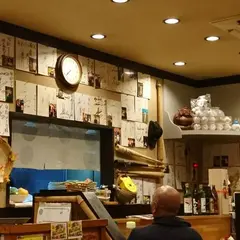 旬彩 タナカ