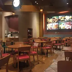 SARIO 聘珍茶寮