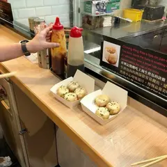 祥興記上海生煎包