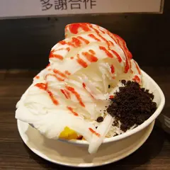 松記糖水店