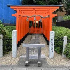 小竹稲荷大明神