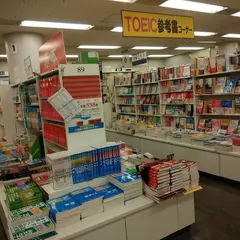 八重洲ブックセンター 本店