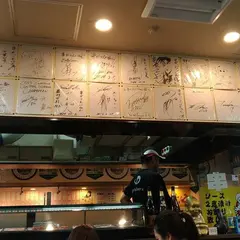 串かつ えいちゃん