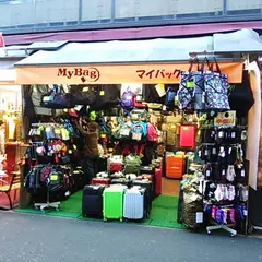 マイバック アメ横店