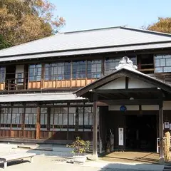 天王森泉公園