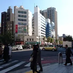 神田神保町