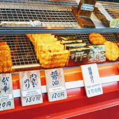 寺子屋本舗 伏見店