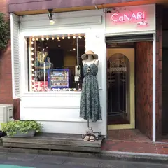 Canari vintage 代々木八幡