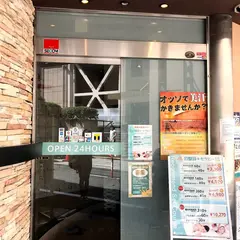 ＯＳＳＯ新宿店