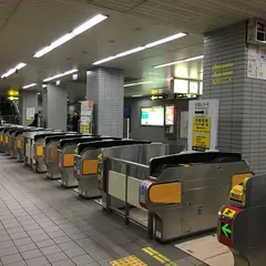 北浜駅