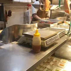 太興