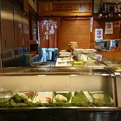（有）金寿司