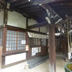 子安稲荷神社