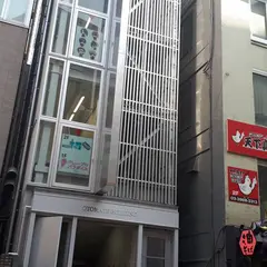 オトメイトビル