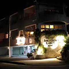 オーベルジュ ボヌ シェール ラウー