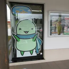 養父市
