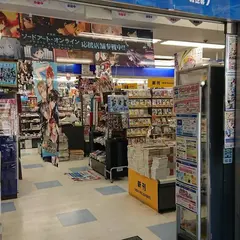 アニメイト梅田