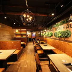 新宿焼肉 牛8 USHIHACHI