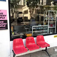 THENCE SHOP