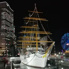 日本丸メモリアルパーク