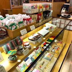 榮太樓總本鋪 日本橋本店