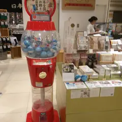 中川政七商店