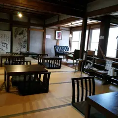 大福茶屋さわた