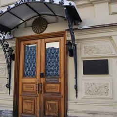 在サンクトペテルブルク日本国総領事館