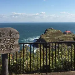 祝津パノラマ展望台