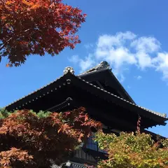 にしん御殿小樽貴賓館（旧青山別邸）