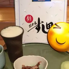 すし田